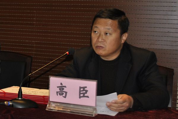 院党委副书记高臣公布说课比赛获奖名单 院党委副书记高臣公布说课比赛获奖名单