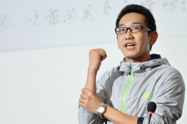 4王安然老师作题为“健美操”的说课 4王安然老师作题为“健美操”的说课