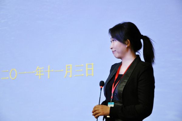 5张岚老师作题为“民航运输基础”的说课 5张岚老师作题为“民航运输基础”的说课